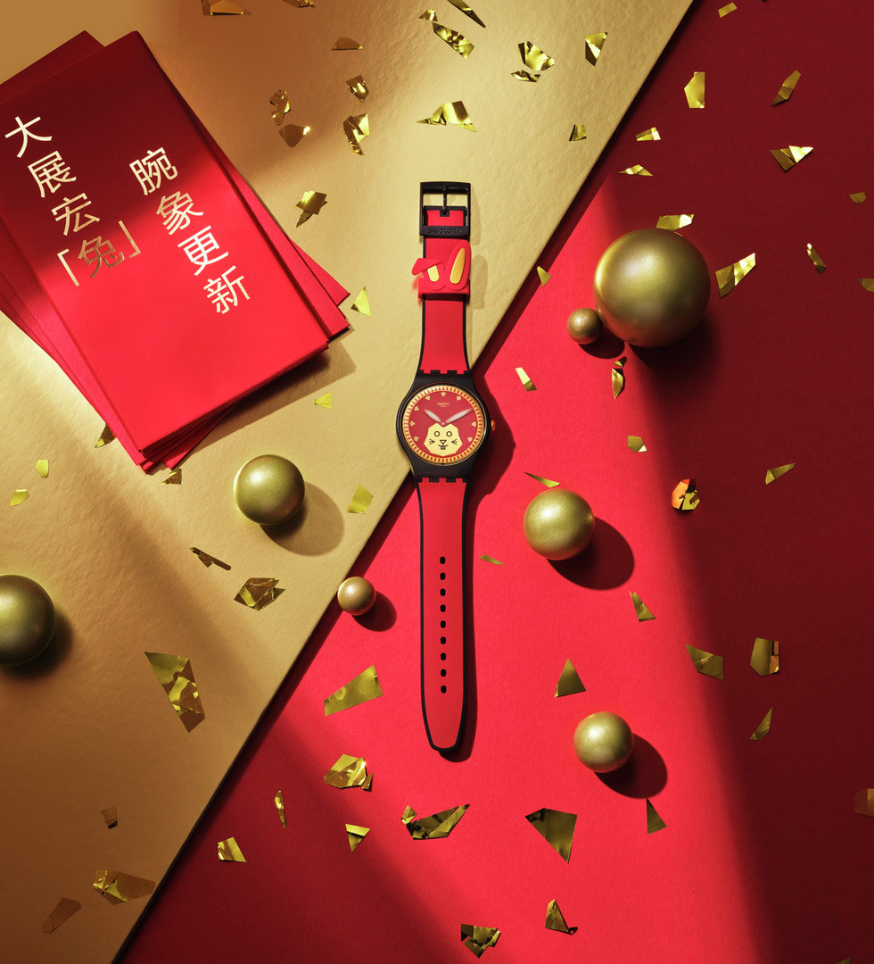 1---Swatch