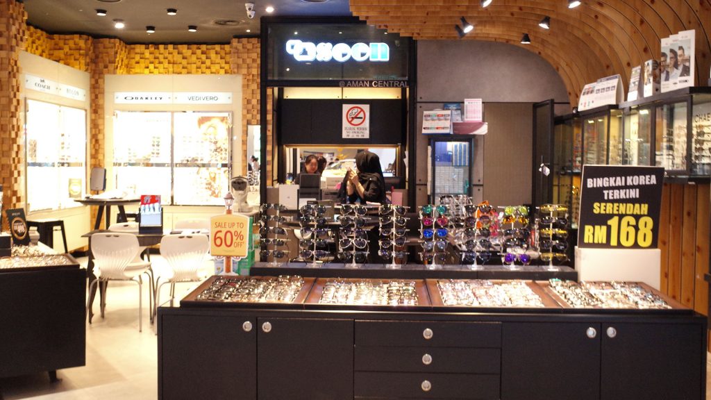 Optical Archives Aman Central