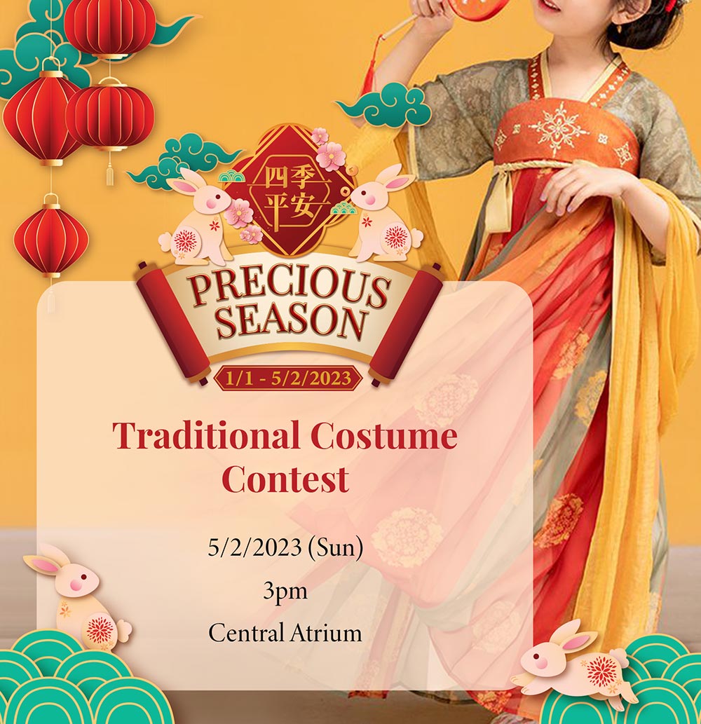 Happening-Page-Cover-Photo---2