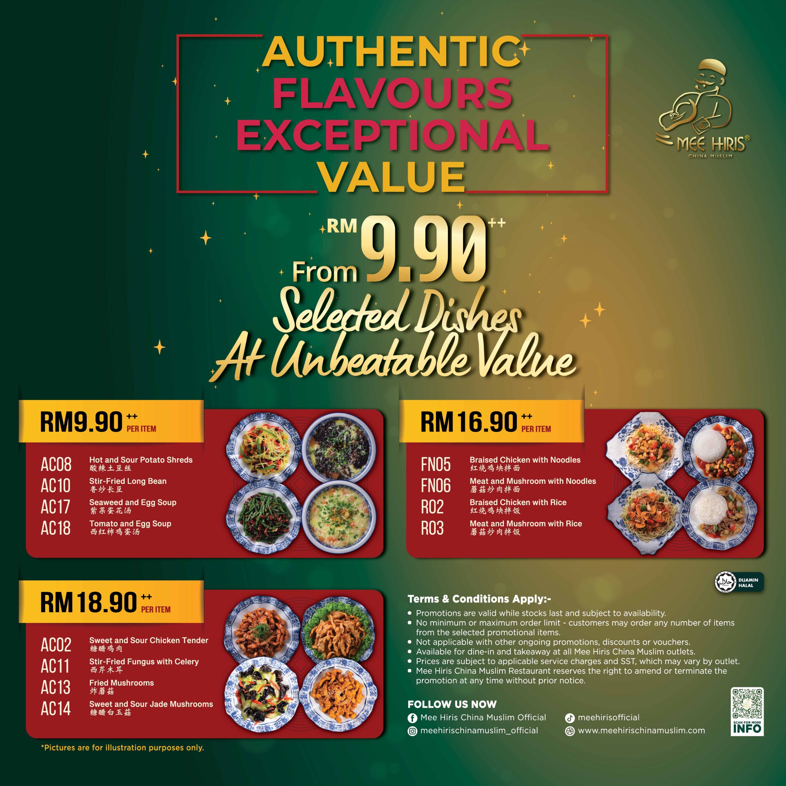 Authentic Flavours Exceptional Value - EDM (social media) - 1080(W) x 1080(H) px
