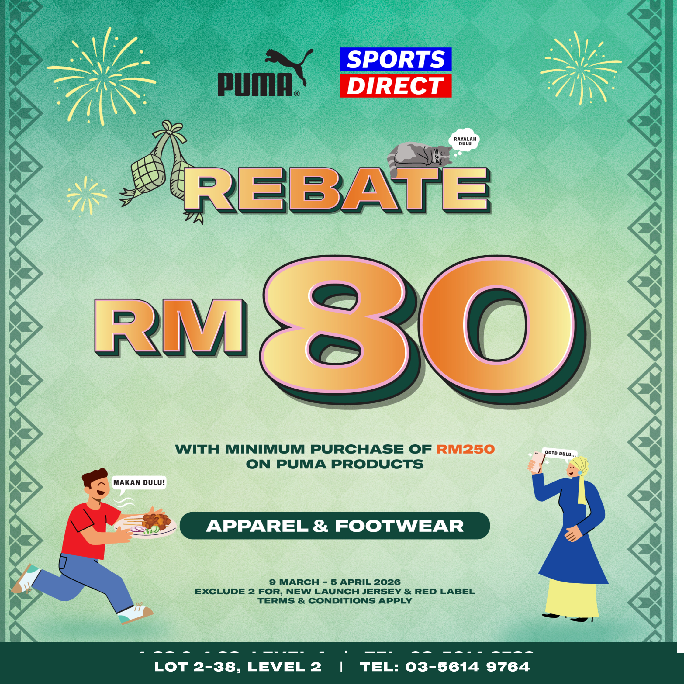 SDMY_RAYA_26_PUMA_REBATE_RM80_MALL_BLAST_1080x1080_Aman Central
